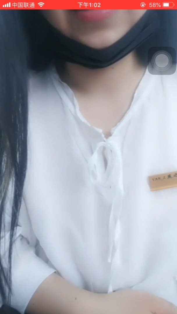 #乱伦女儿直播勾引爸爸做爱1点此查看更多