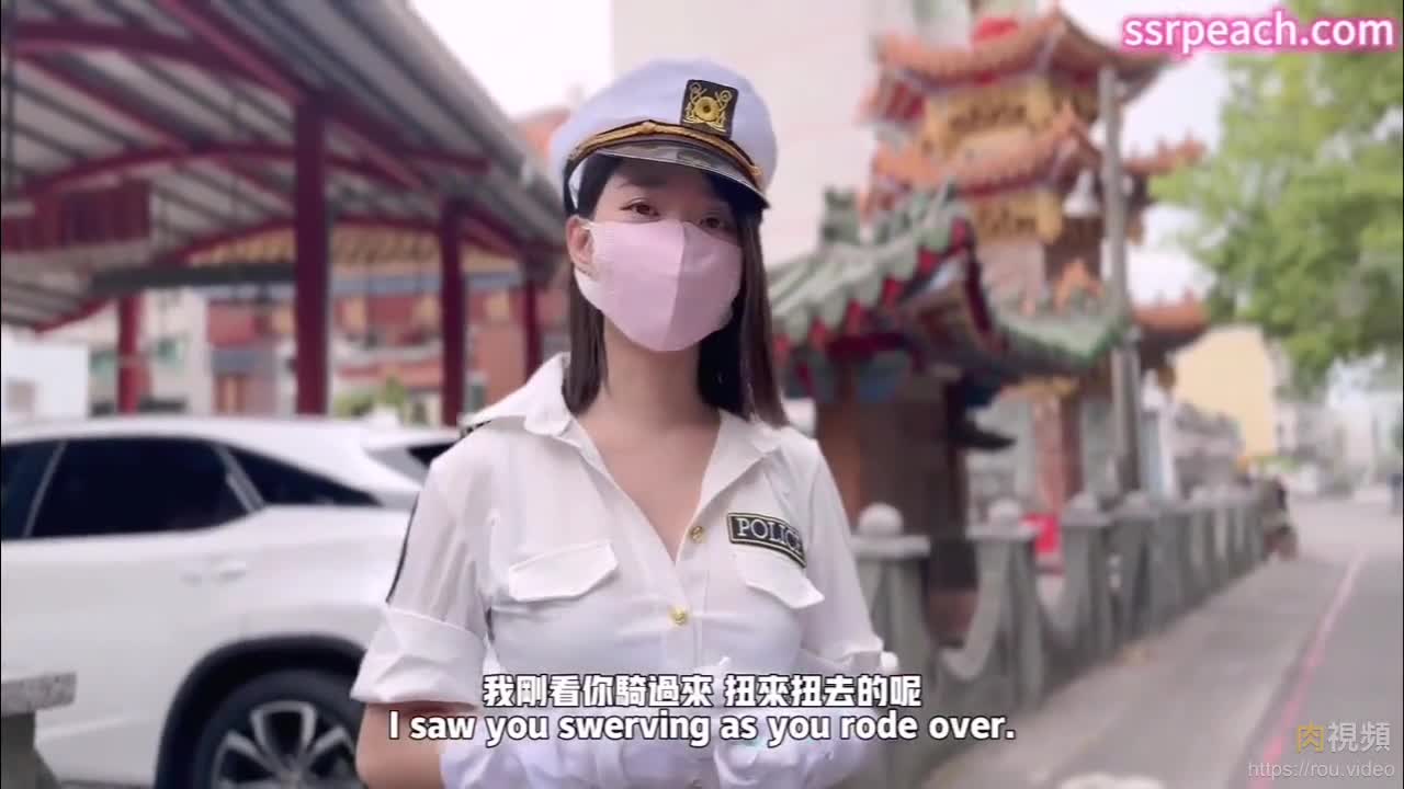 极品交通警向酒驾司机的惩罚Ellie #ssrpeach  绿帽人妻