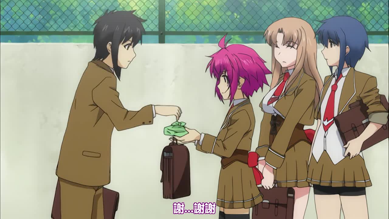 #颜射 #乱伦 My妹～小悪魔なAカップ～ 下巻 お兄ちゃんに夢中だよ [中文字幕] My妹~小惡魔A罩杯~ 2