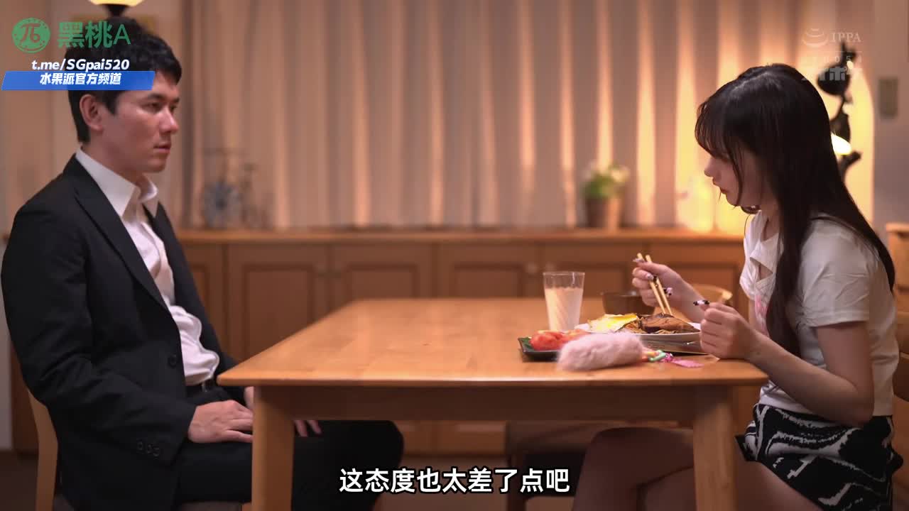 水果派 250526B 【兄妹乱伦】风骚继妹用原味内内调教处男哥番号：PFES-103#佐佐木沙希 #少女 #妹妹 #乱伦 #制服