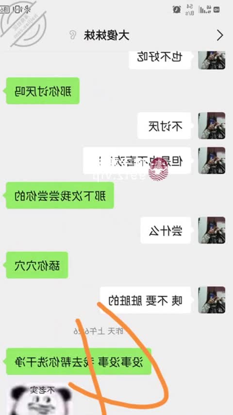 『第一色』[我可爱的妹妹-后续]从国庆口爆妹妹，用了半个多月终于第一次插入妹妹的嫩穴！#乱伦点此查看更多