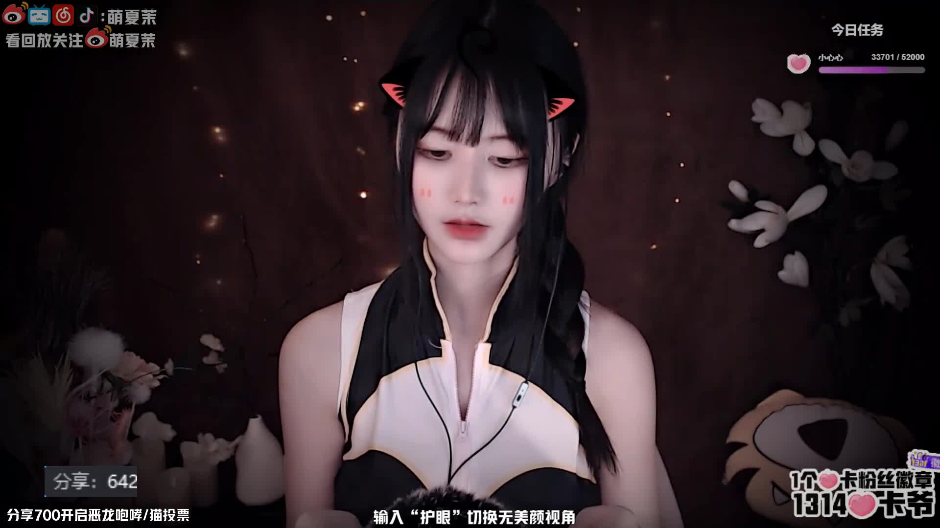 #ASMR #夏茉 夏茉#淫妻 #骚货 #母狗 #乱伦 #学生 #初中生 #剧情 百万视频点此查看更多