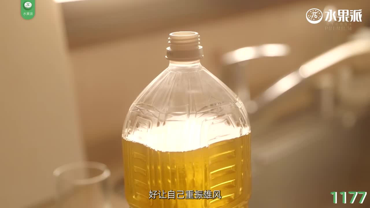 π1177 蜂腰巨乳明日见，沉溺乱伦不自拔
