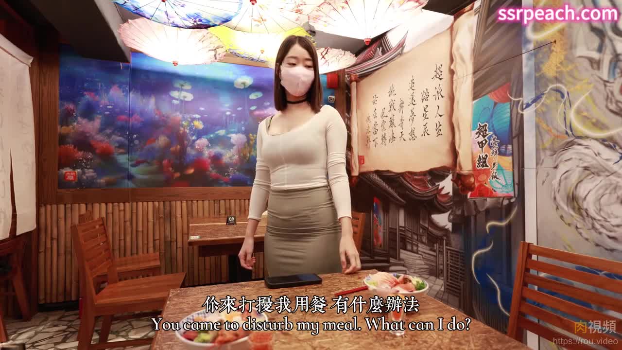 在餐厅搭讪正妹把她带回家用大屌好好教训一顿Ellie#ssrpeach#OnlyFans绿帽人妻