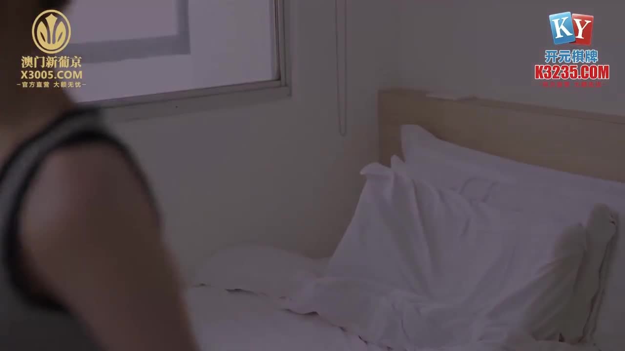 #麻豆传媒 爆乳亲姐乱伦失恋弟弟 【沈娜娜】回家点此查看更多