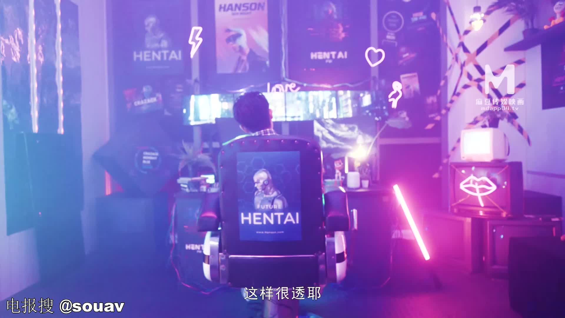 片名：FCD6901 淫水横流 性爱转生 只为取悦赋予我灵魂的你 出处： #麻豆传媒主演：#玥可岚标签：#剧情 #白虎 #美穴 #美乳