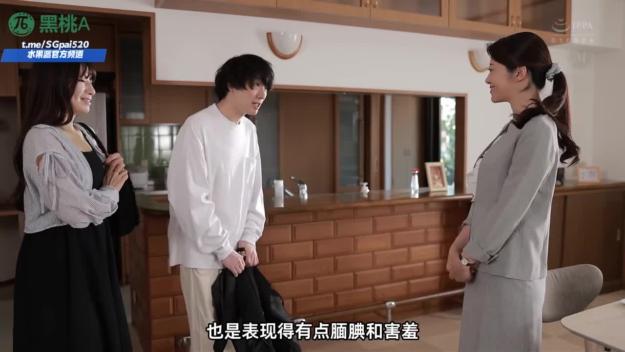 水果派 250527C【北条麻妃】黑丝岳母的足交服务，女婿被舔到欲仙欲死番号：JUR-328#北条麻妃 #熟女 #乱伦 #岳母 #熟妇