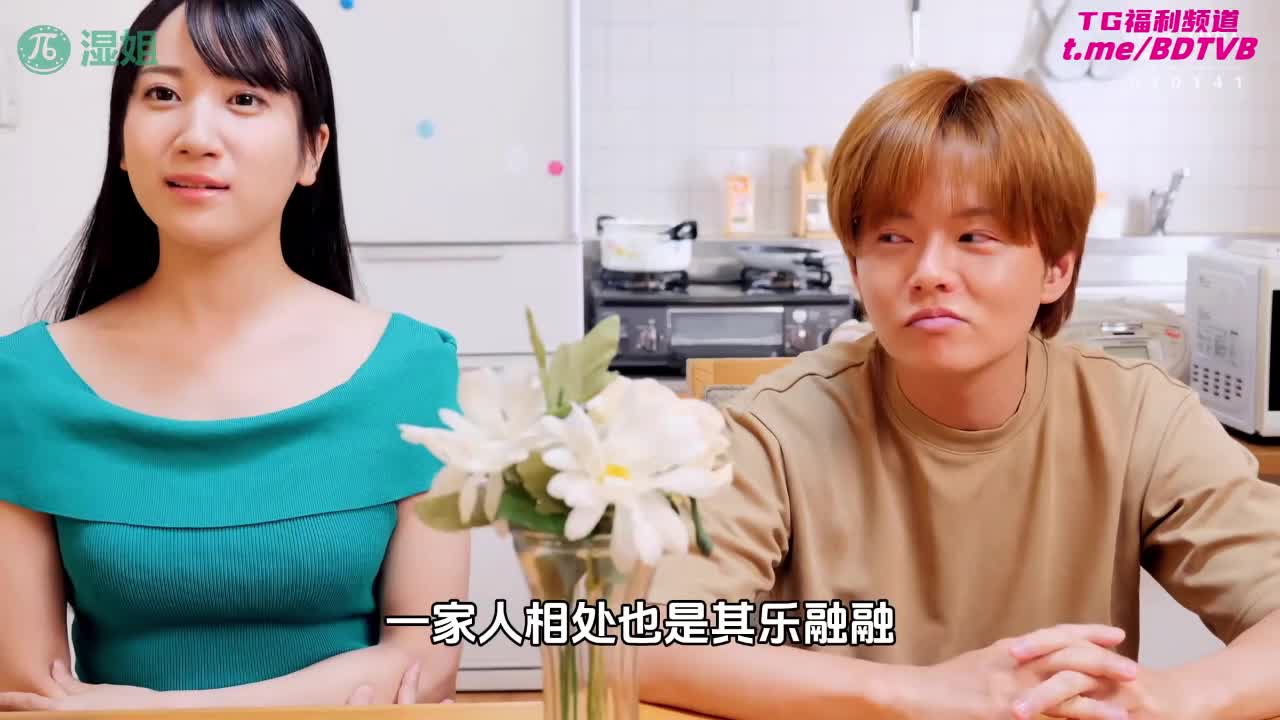 250317E 小妈把身心都给了儿子出处：#水果派女优：#西尾真里奈标签：#NTR #乱伦 #继母 #高颜值