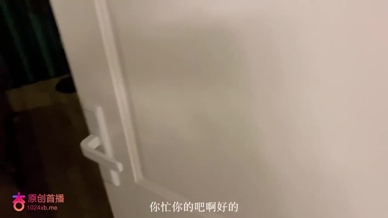 #国产AV #杏吧 母亲的性教育 母子乱伦 梦露点此查看更多