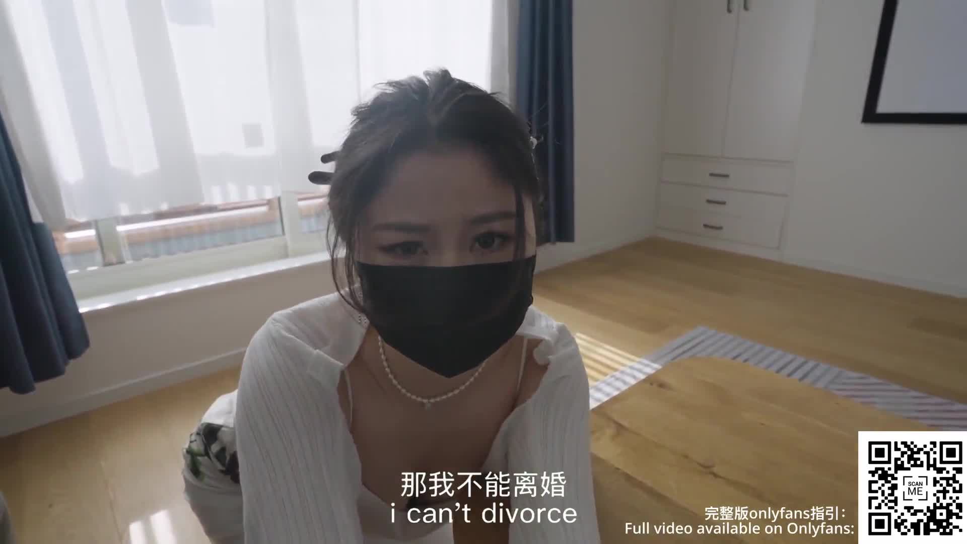 御姐尤物女神极品网红名媛〖娜娜〗NTR人妻的不忠告白，天花板级气质风情万种的尤物御姐，性感包臀裙优雅气质