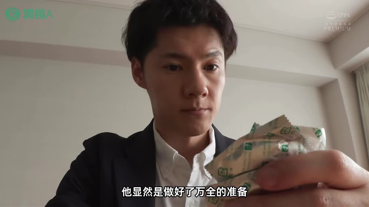 水果派 250628E 【乱伦小姨】痴情小姨要求姐夫无套内射原来两人已偷情多年，因怕被发现而许久未见，这次要一次干个爽。番号：PRED-779#明里紬 #人妻 #淫荡 #勾引 #出轨