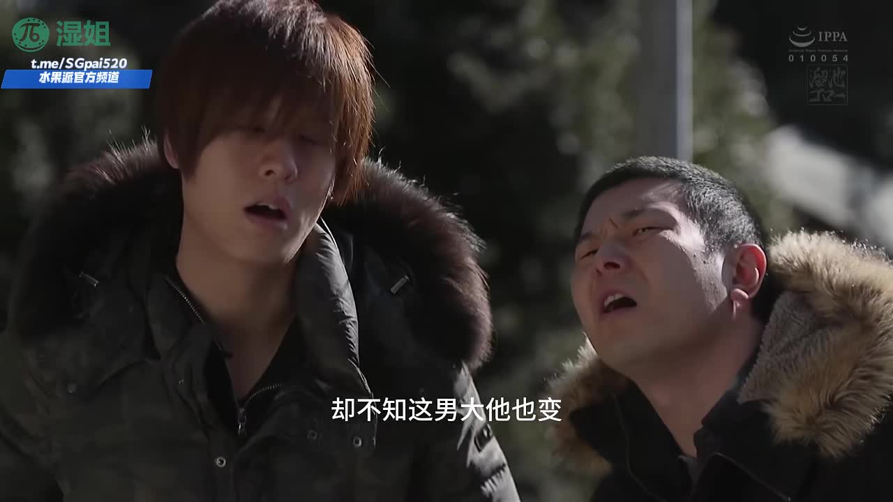 水果派 250610F 儿子朋友把我操，被人偷窥也想要番号：MEYD-501#神咲诗织 #人妻 #出轨 #NTR #乱伦