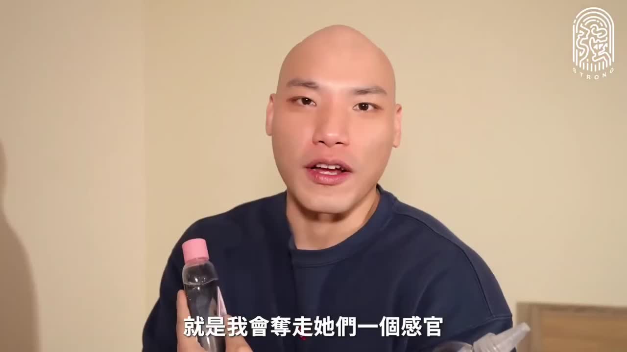 FansOne光头炮王曾强&米欧 纯天然模特儿完美身材米欧降临油亮亮滑嫩嫩完美body放浪御姐超级会摇求着干消息提取器
