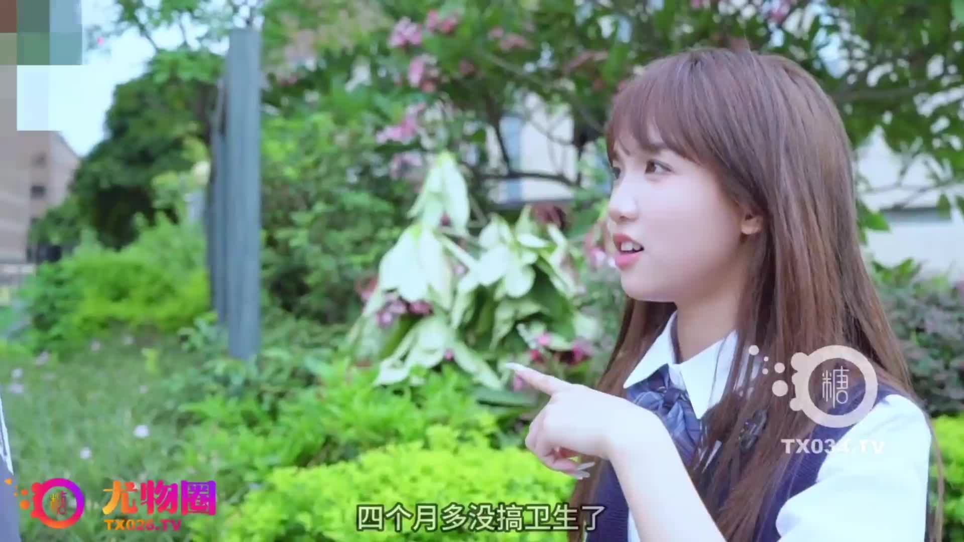 尤物圈~JK学妹性学攻略~兄妹乱伦哥哥用肉棒亲身教育
