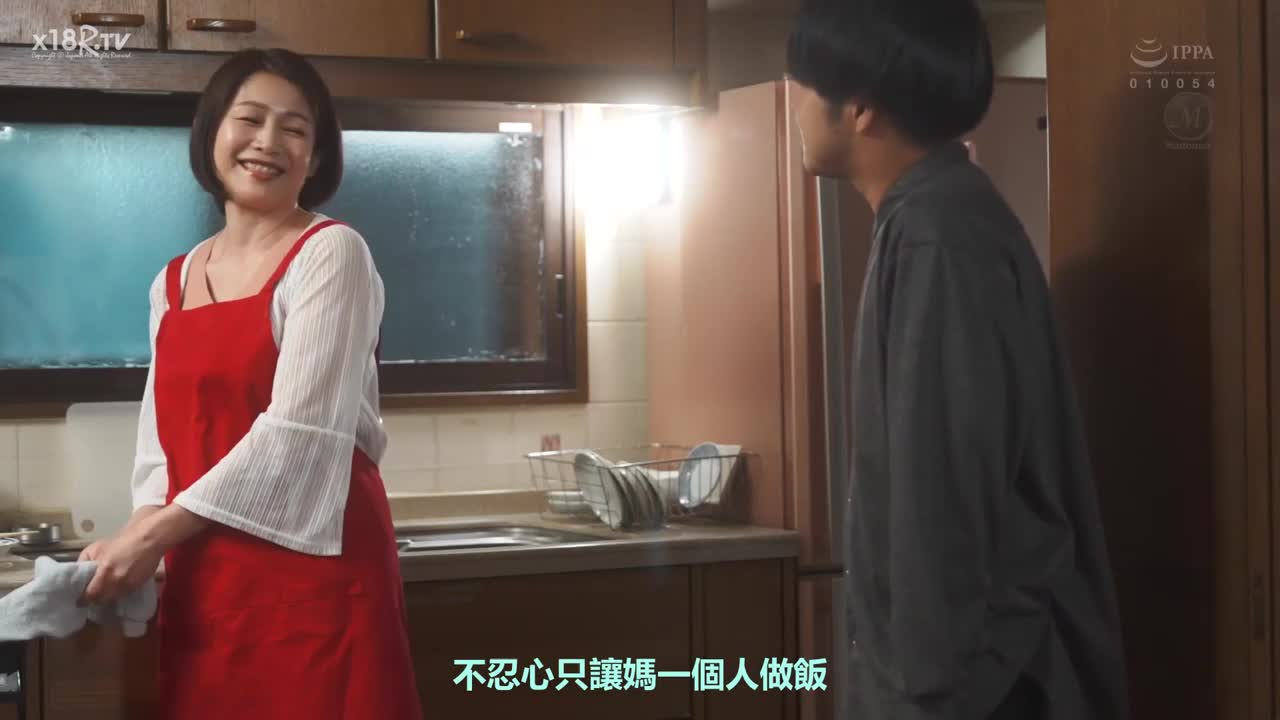 ROE-093 在全家人离开巢穴的父母家与母亲乱伦的日子 #友田真希 #母子点击免费加入