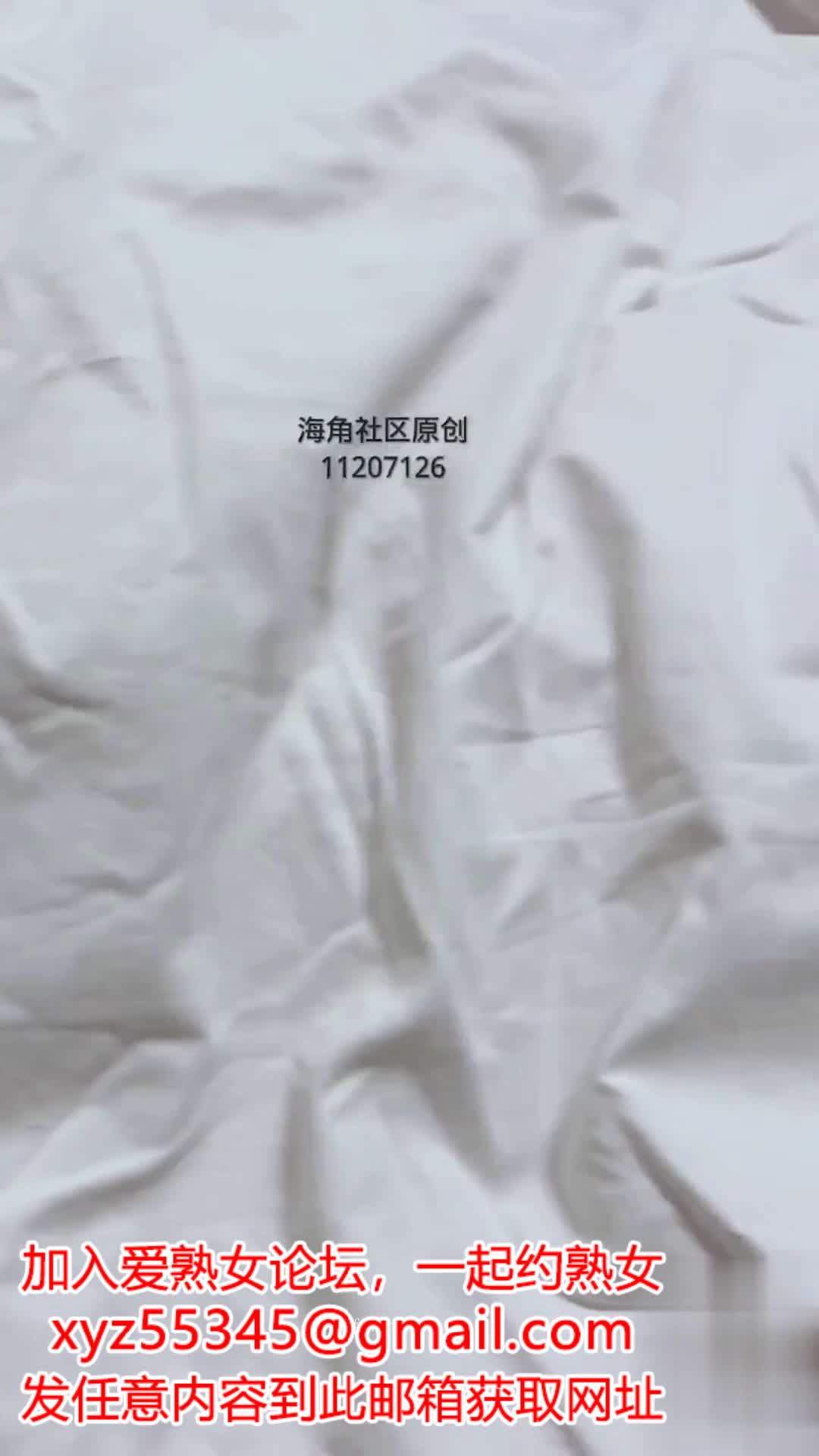 最新海角社区国产母子乱伦把保养得很好的妈妈上了后觉得不过瘾联合妈妈一起把外婆也上了#母子乱伦视频