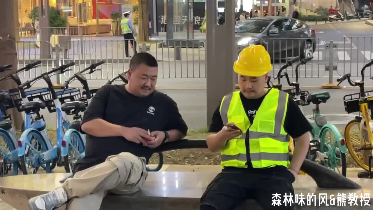 森林味的风——民工壮熊失身记#胖熊 #熊狒 #壮熊看更多