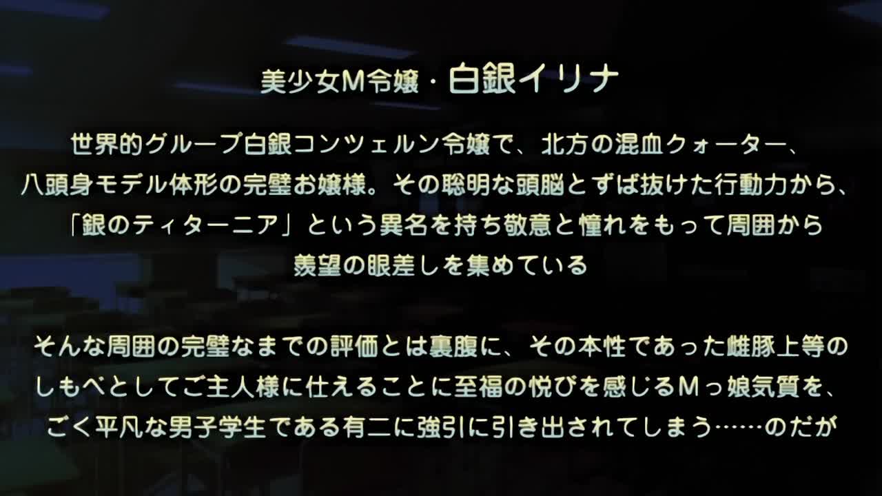 2020年05月1 メリー・ジェーン初めてのヒトヅマ_第1話_俺が見たことのない彼女2 PoRO_完璧お嬢様の私が土下座でマゾ堕ちするちょろインなワケないですわ！_緊縛ドMお嬢様・イリナ～ボテ腹恥じらう牝隷奴3 PoRO支配の教壇_ドジへっぽ娘教師・琴実～償いのパイズリから～4 Queen_Bee_人妻、蜜と肉_第四巻［月野定規］5 あんてきぬすっOVAヤリチン家庭教師ネトリ報告_＃16 ばにぃうぉ～か～OVA巨乳プリンセス催眠＃27 ピンクパイナップル_セクフレ幼馴染～処女と童貞は恥ずかしいってみんなが