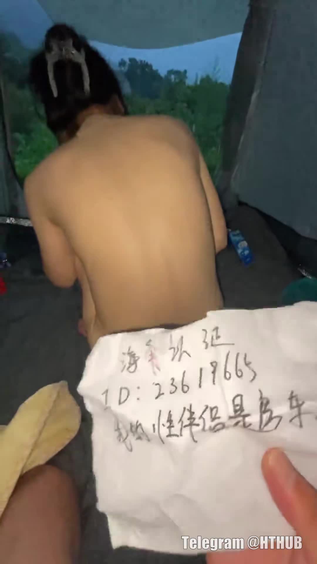 海角大神『强上女房东』超爽新作和房东露营 雨中狂干嗓子喊哑了 从白天干到晚上 #私拍
