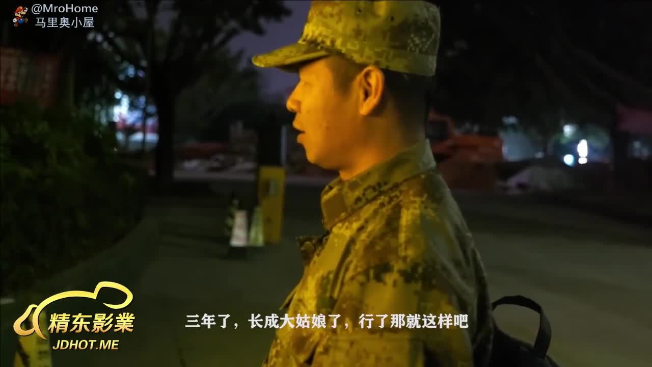 编号：#CM2021041702主演：#雪见出品：#精东 #精东影业国别：#中国标签：#AV #中文 #剧情 #乱伦 #妹妹番号：精东影业原版 JD007 妹妹的爱 雪见的腿挺不错，就是人太瘦了，不是我喜欢的类型。哥哥入伍三年，母猪赛貂蝉，在酒精的刺激下，忍不住对妹妹毛手毛脚，妹妹出于对哥哥的爱，主动献身点击免费加入