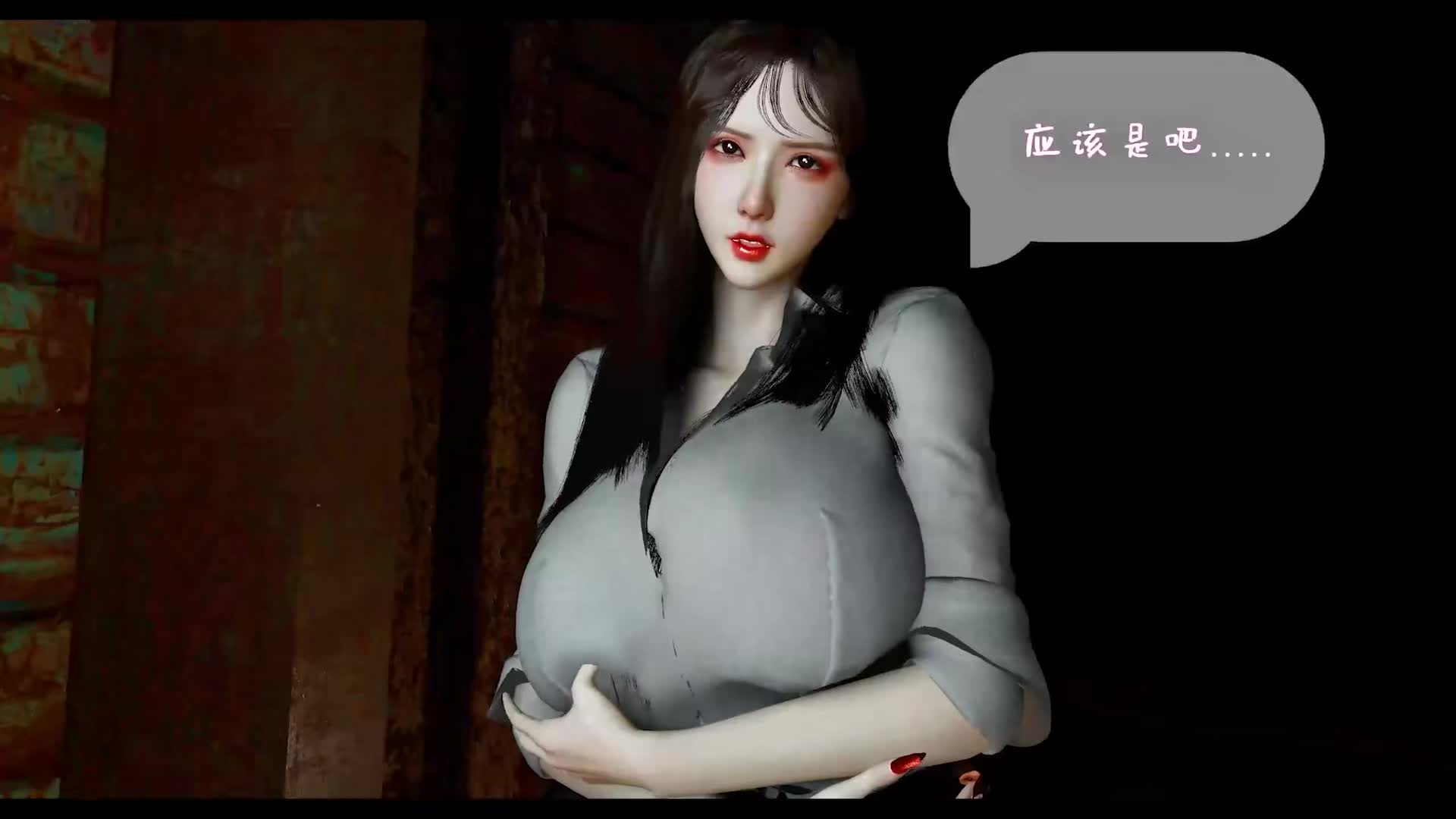 #vam #小马拉大车 直播探险的第三部