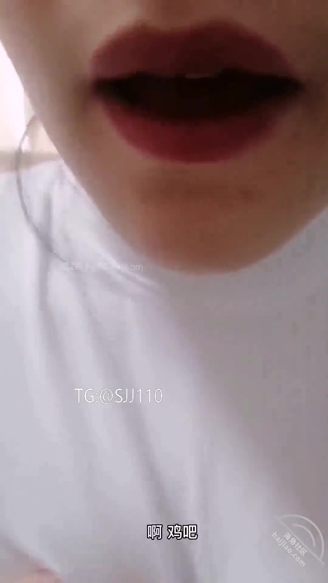 和大嫂的乱伦史115：骚逼母狗大嫂被自慰棒和鸡吧轮流伺候到高潮#和大嫂的乱伦史点击免费加入
