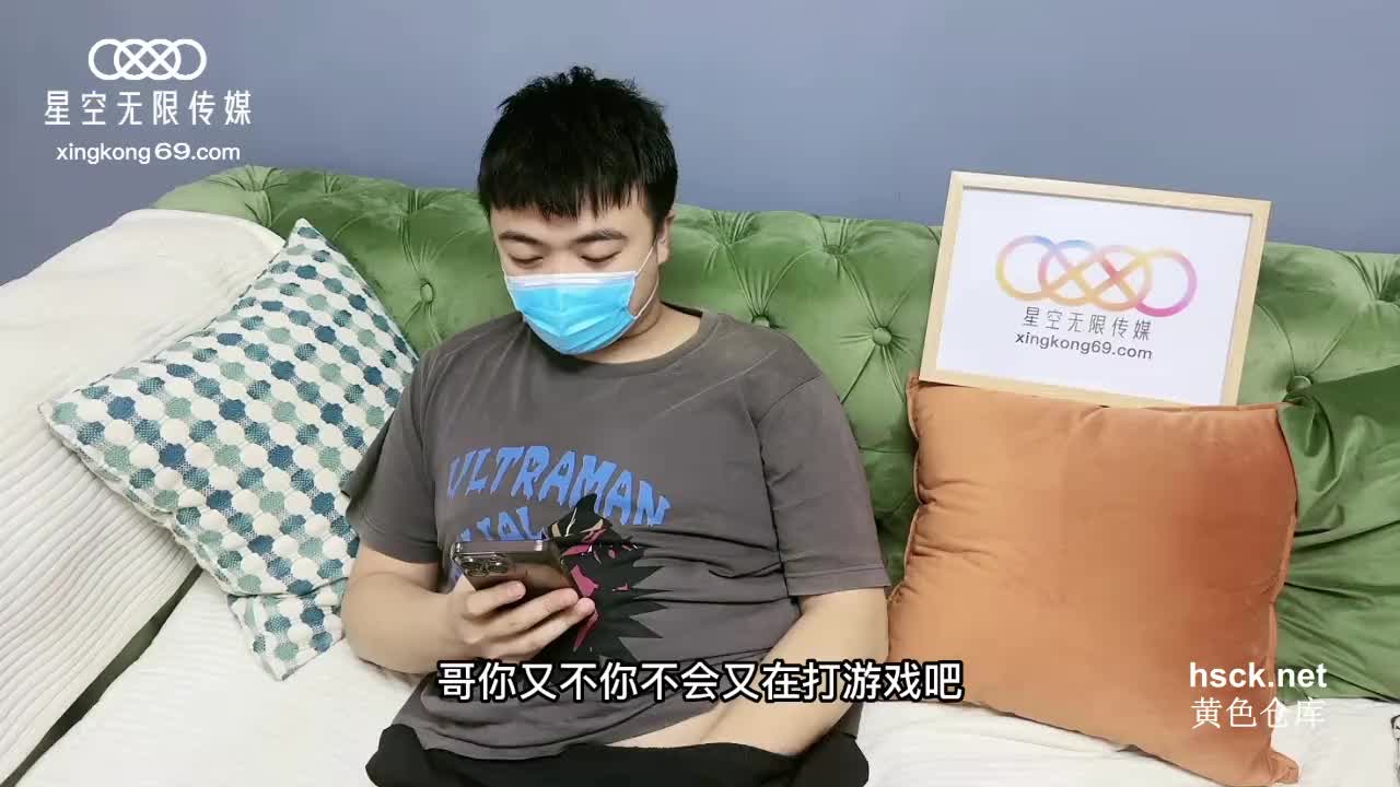 28646点击免费加入
