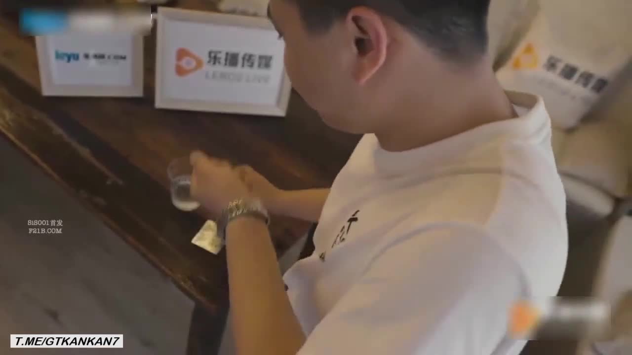 #乐播传媒 蜜桃成熟之兄妹蕉谈点击免费加入