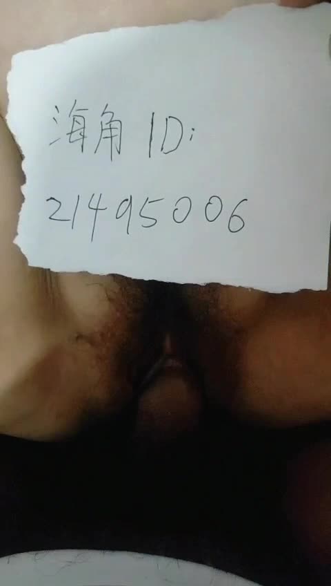 #记得找我海角社区 真人真事27老妈人生中第一次口交吃鸡就是吃的儿子的大鸡巴 2956网站网址 427561母子 乱伦 熟女 母亲看置顶免费进入福利频道可以看到完整版视频速游VPN跑满千兆只做最快
