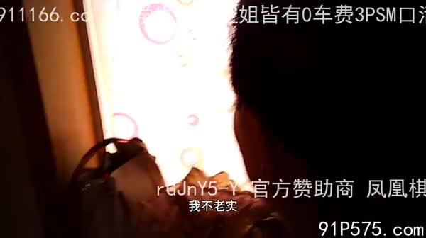真实偷情露脸50岁熟女阿姨️️点点关注不迷路~更多精彩【金牌中转站】️️