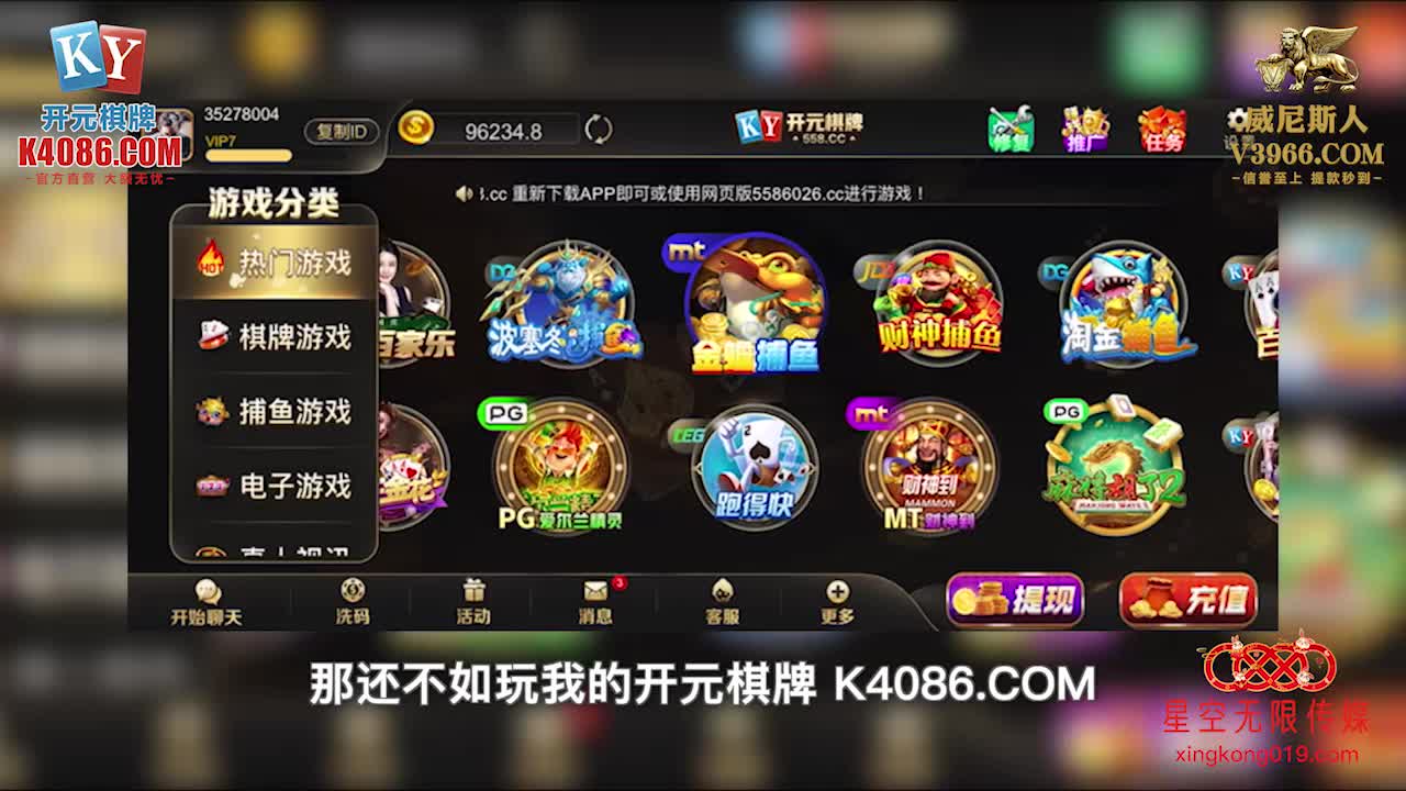 #星空传媒 XKG123 我的足球宝贝嫩穴肉便器点此查看更多
