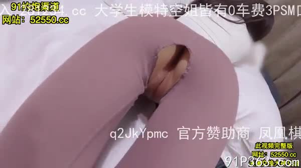衣服别脱！练完瑜伽直接来开房，我要的就是瑜伽裤！ 频道速游VPN跑满千兆只做最快