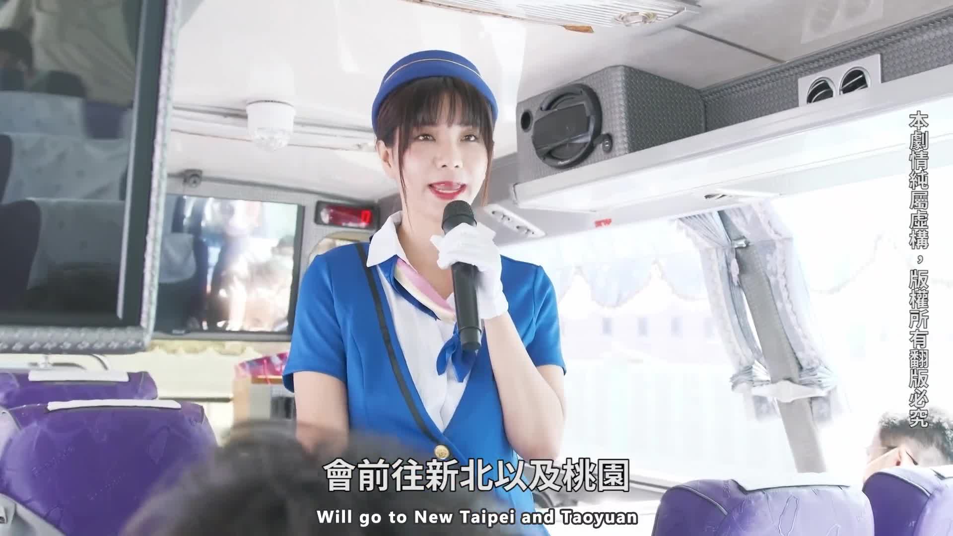 风骚御姐尤物极品反差御姐 #吴梦梦 性爱游览车，性感女神大巴车上满足游客，妙曼的身姿，娇羞可爱的表情超反差速游VPN跑满千兆只做最快