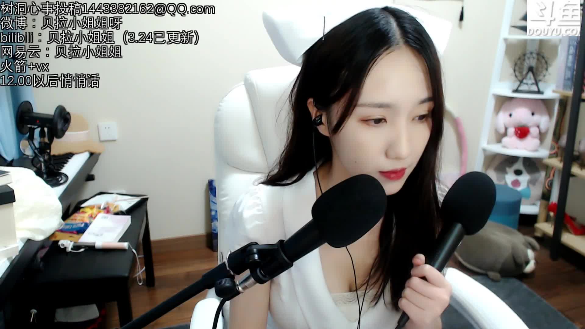 #贝拉小姐姐  #asmr  #录像护士装+白丝  1小时27分仰卧起坐点此查看更多
