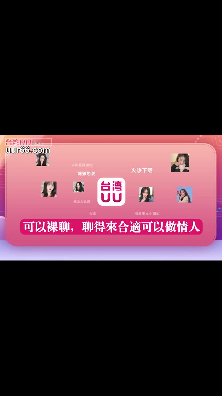 探花翻车现场️️️熟女探花，人照合一，今夜美熟女，风情万种当世潘金莲，大胸美腿，正干的畅快，被发现摄像头惨翻车，超精彩想做频道-可定制【自动发片机器人】