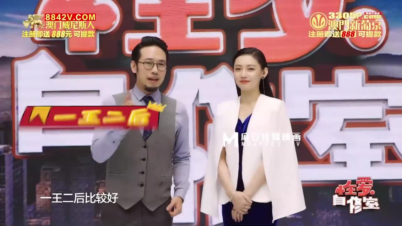 更多福利看片频道