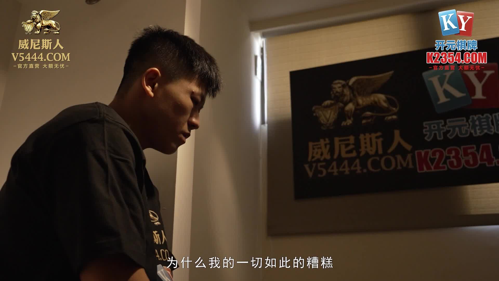 #麻豆传媒映画 MCY-0137 巨乳姪女的嫩穴抚慰