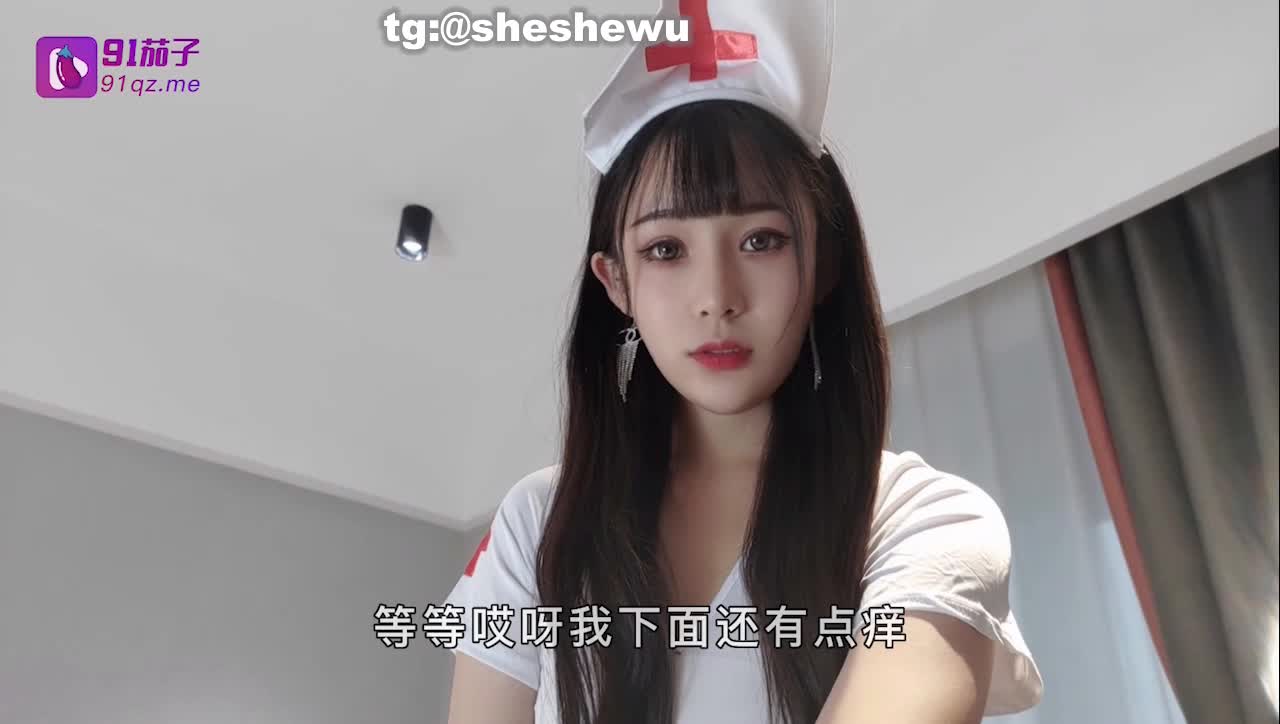 #糖糖 #杏吧性感白丝护士悉心照料病人反被操 糖糖更多视频在: