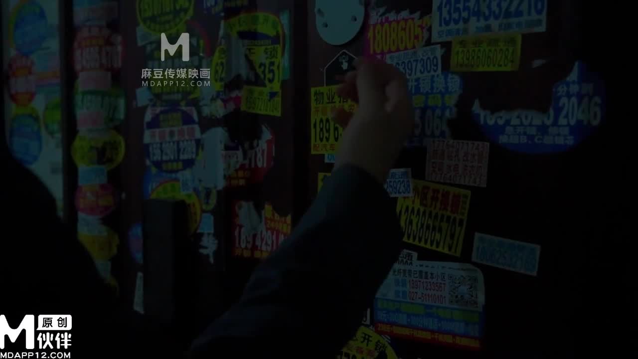 更多福利看片频道