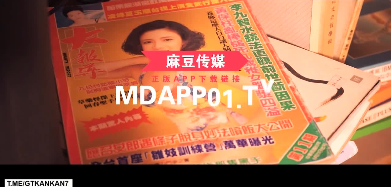 更多福利看片频道