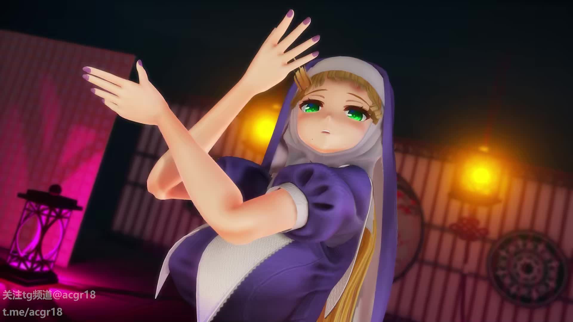 #willowywicca #mmd #纯舞 #胡桃 #修女 #拘束服 #反差