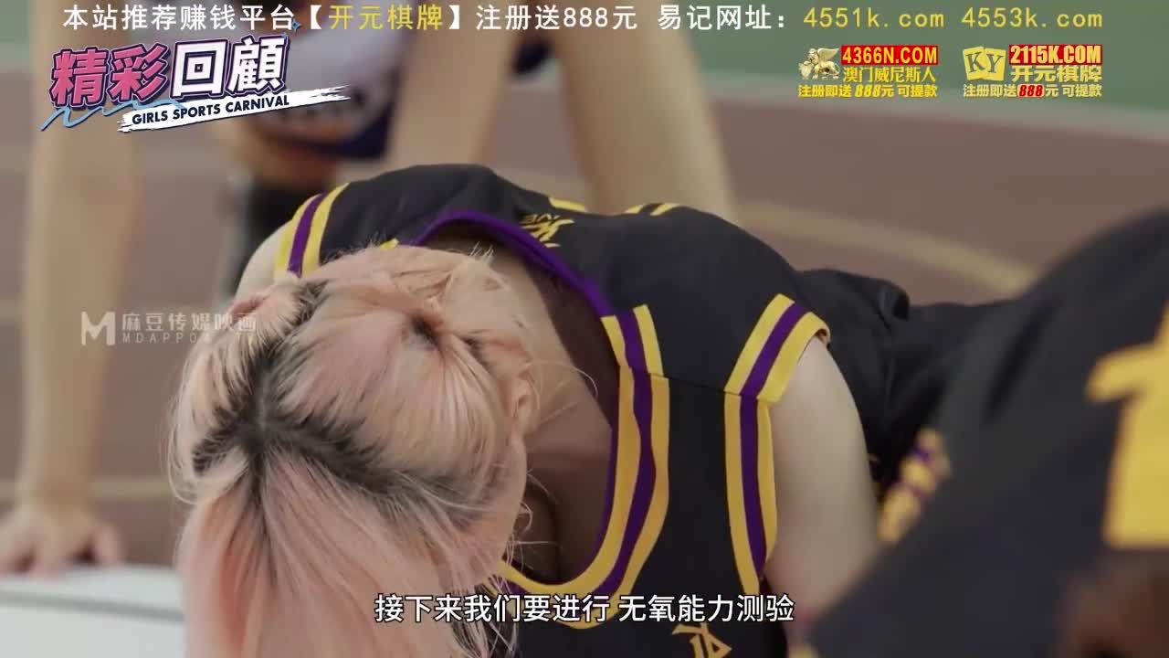 更多福利看片频道
