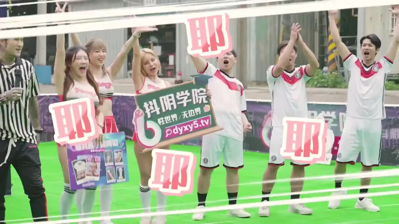 pg电子爆奖分享群