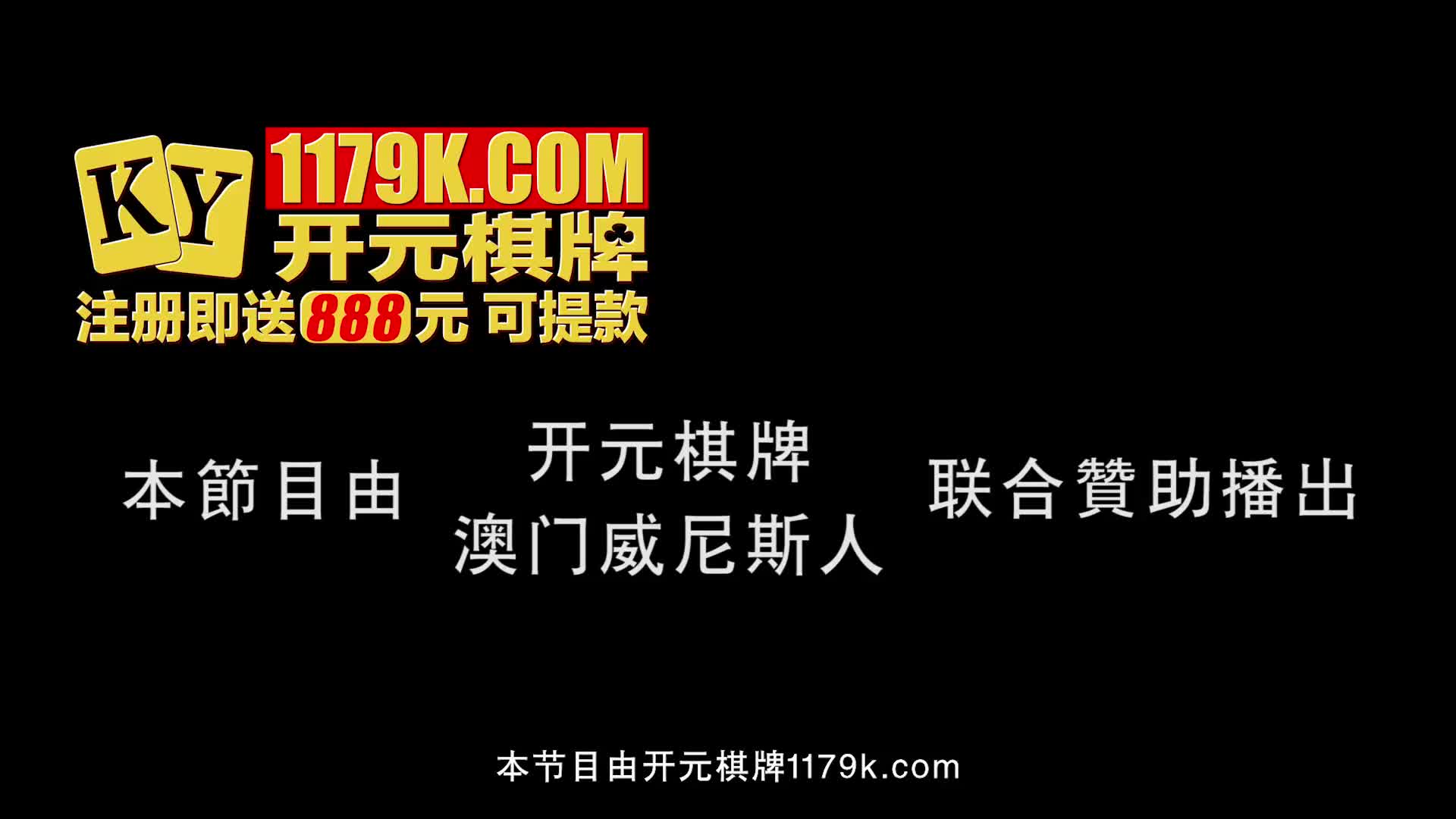 速游VPN跑满千兆只做最快