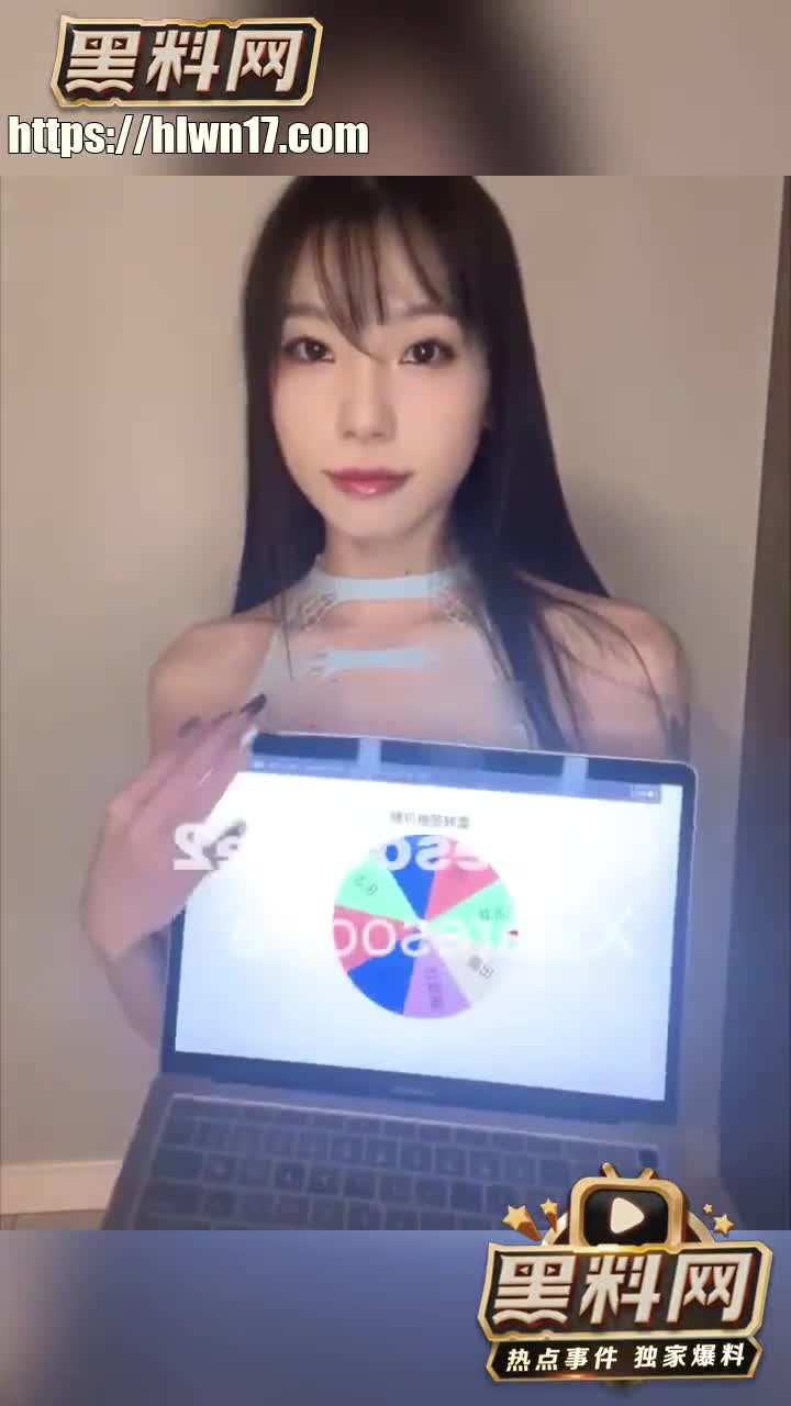 清纯高颜小萝莉纯天然的肉便器推特极品清纯可爱的萝莉嫩妹uareso完美炮架露脸即是王道！