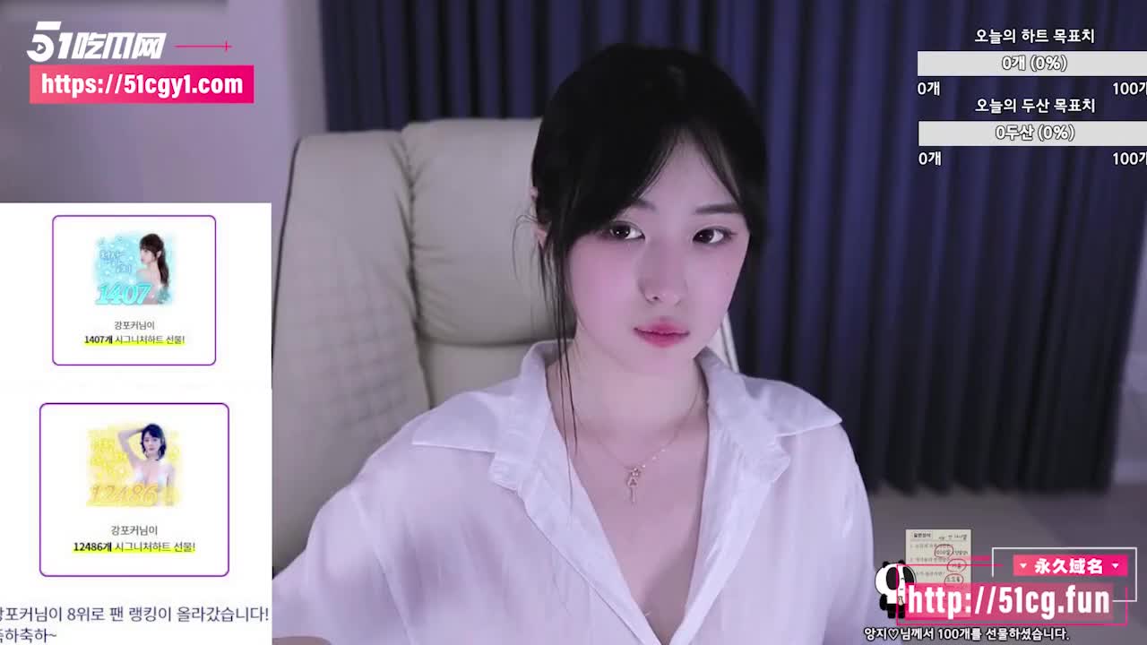 长相酷似杨幂的高颜值福利姬 angzzi 直播间给粉丝送福利 各种抖胸露点极致诱惑#网红 #福利 #反差 #高颜值 #黑料