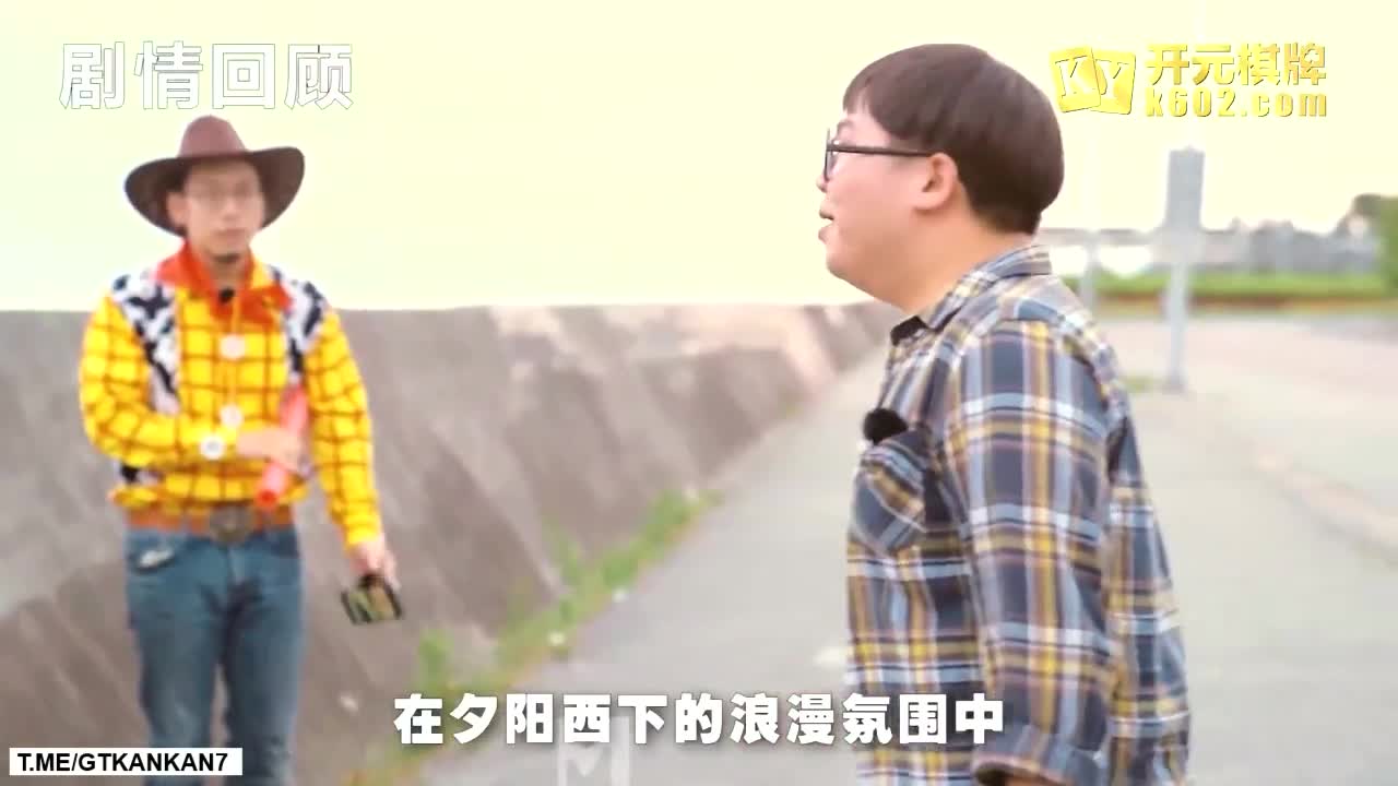 pg电子爆奖分享群