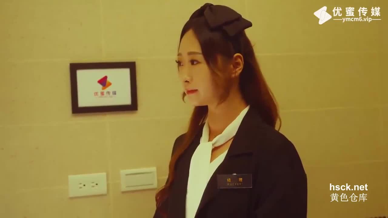 #优蜜传媒 YMCM-002 孤注一掷 性奴篇 良家少女被骗缅北陷入魔窟速游VPN跑满千兆只做最快