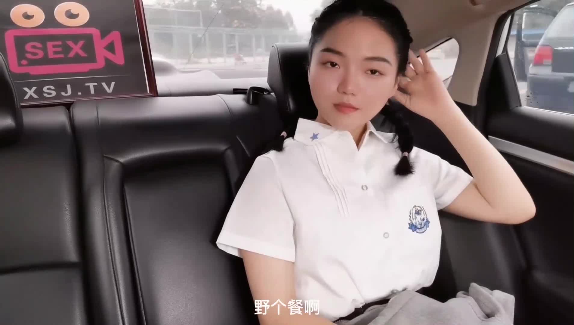 超级搜索引擎