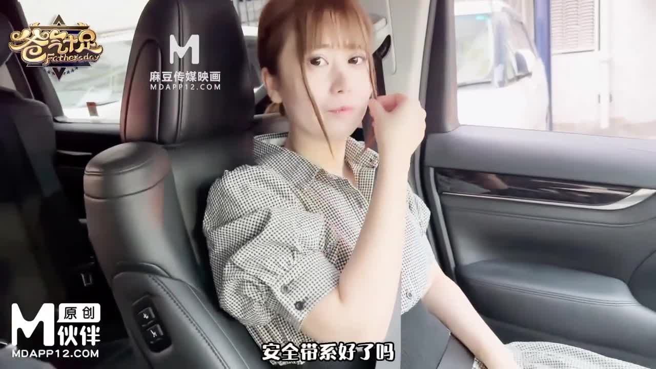 超级搜索引擎
